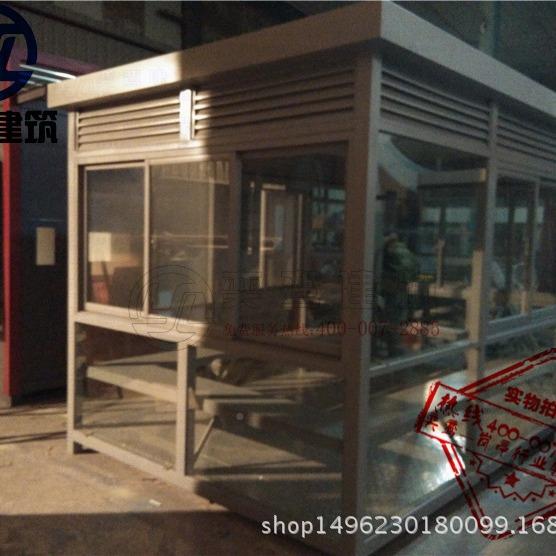 上海厂直供室内移动吸烟室户外玻璃阳光房SH-XYS-0景区能休息家岗