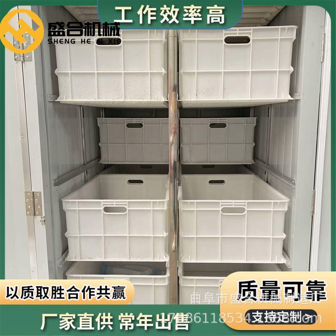 全自动豆芽机厂200斤豆芽机多功能盛合全自动豆制品设备