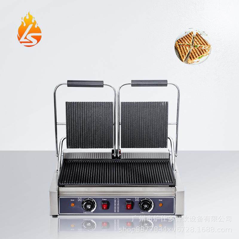 跨境双头压板扒炉商用牛排汉堡煎肉设备帕尼尼电热双面压板扒炉机,清洗/食品/商业设备,其他食品加工设备,淘宝优惠券,粉丝福利购,淘宝优惠卷