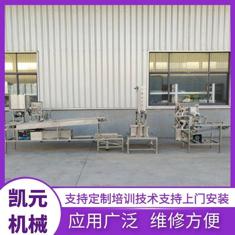 时产豆皮几百斤的干豆腐设备凯元不锈钢自动折叠豆腐皮机
