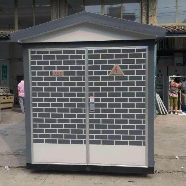 预制舱变电箱风力欧式变电站高低压变电站厂家直销,电子/电工,配电控制柜/控制箱,淘宝优惠券,粉丝福利购,淘宝优惠卷