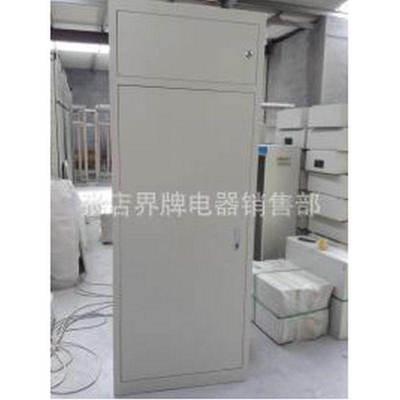 生产控制柜动力柜各种规格配电箱威图柜防雨配电柜来图定制,电子/电工,配电控制柜/控制箱,淘宝优惠券,粉丝福利购,淘宝优惠卷