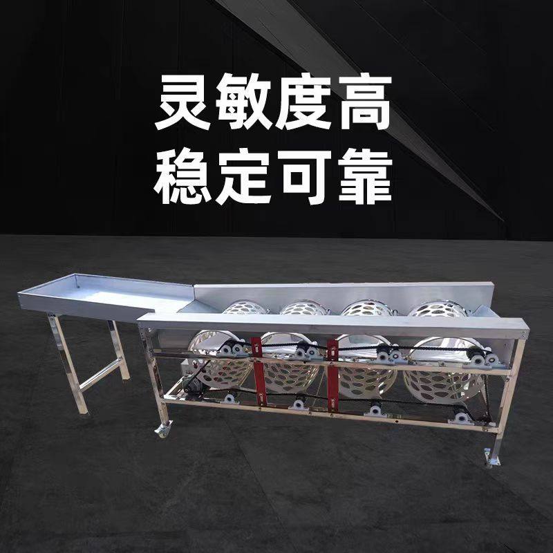 滚筒柑橘分拣机水果分选机选果分级机筛选机橙子百香果沃柑分果机,五金/工具,其它电动工具,淘宝优惠券,粉丝福利购,淘宝优惠卷