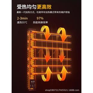 木735热希林电毛室架高端碳纤维加热烘干浴简约家用卫生巾间除菌