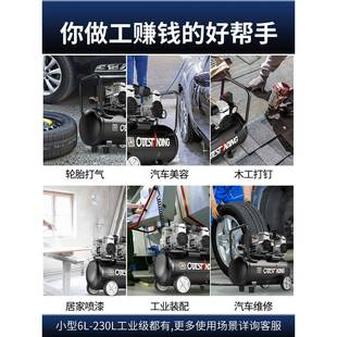 k奥突斯空气泵空气压喷缩机2V20无油木工漆t充静音迷你小型便携式