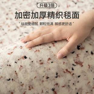 水家用卧室地打垫整铺大面耐 地毯积客厅202Sfyr14125新奶油风防款