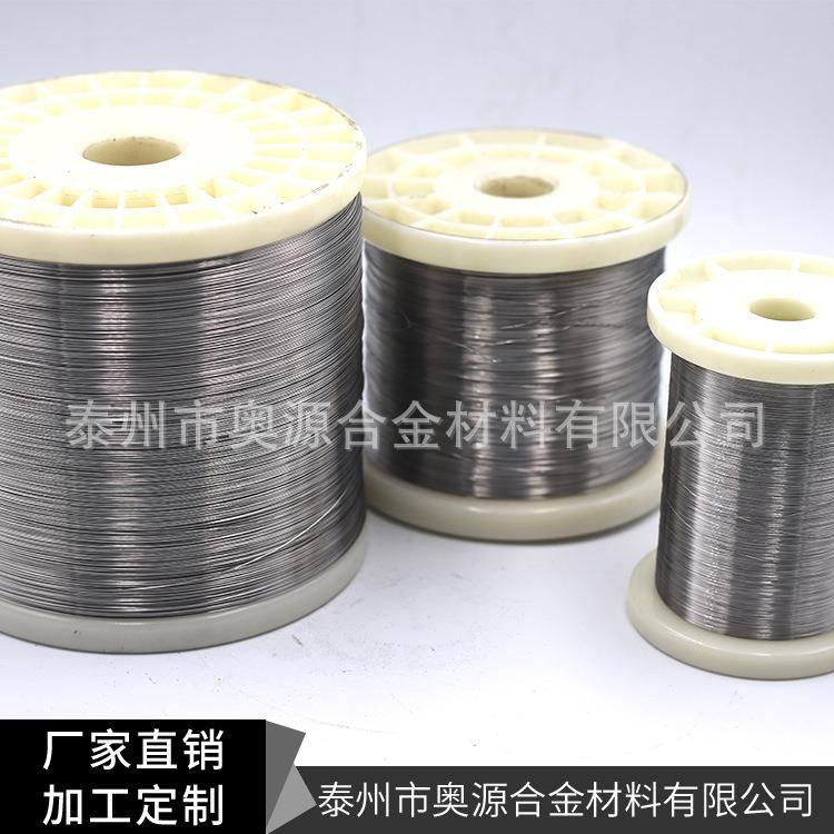 发热丝高温镍282丝Cr丝20Ni80电阻丝电铬切割泡沫丝热厂家
