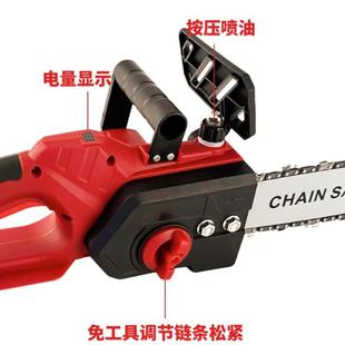 电电动工具伐木修枝锯115家用手持锂 跨境无刷12锂链锯寸电充电式