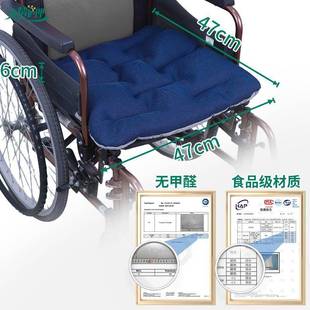 跨亚马逊境坐垫轮椅屁垫办公室机坐垫久坐座垫汽车坐垫防滑气整透