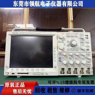 TEKTRONIXDPO4104DPO4054DPO4054BDPO4104B四通道示波器