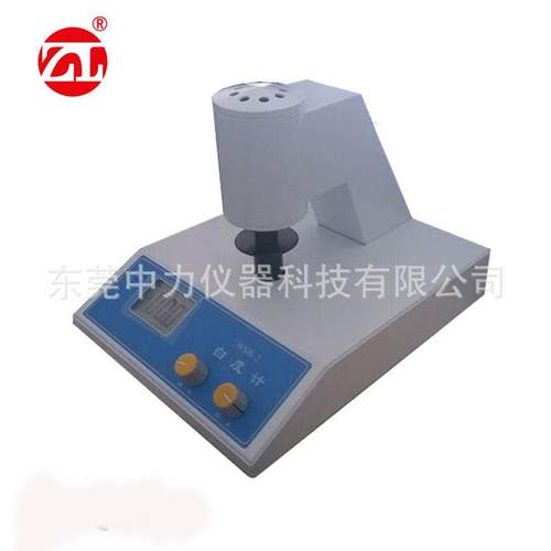 WSB-2/1台式便携式数显白度计纸张纸板白度测定石灰淀粉白度仪