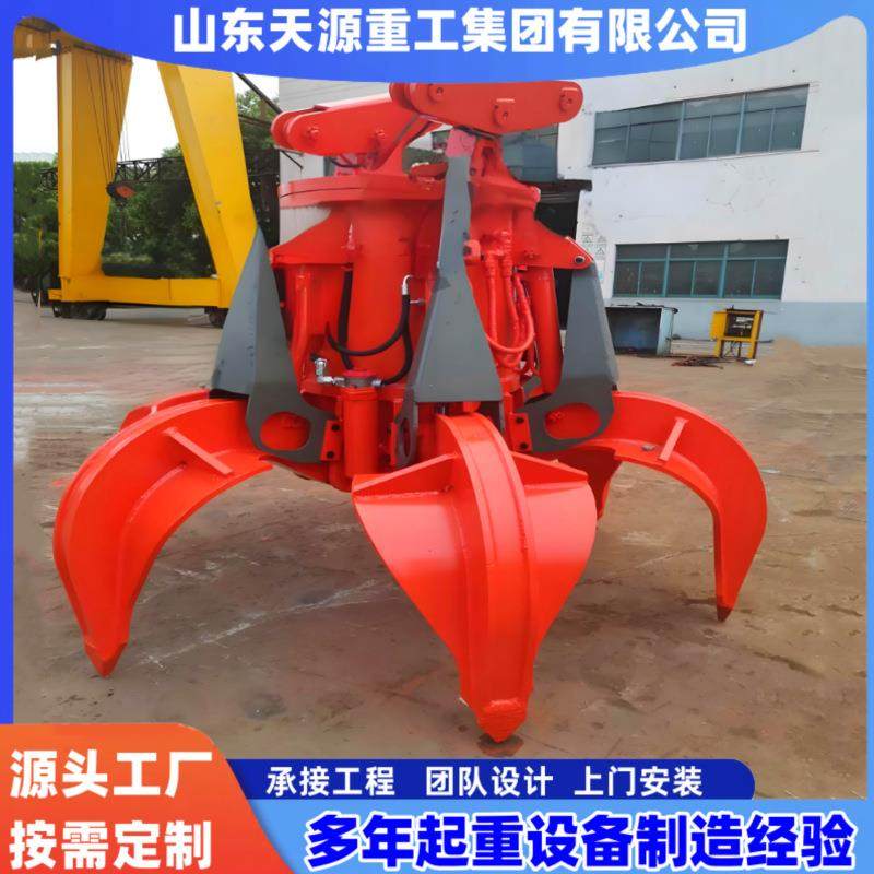 起重机抓斗0.5立方1立方电动液压抓斗单双梁行车配件花瓣型抓斗,搬运/仓储/物流设备,其他起重搬运设备,淘宝优惠券,粉丝福利购,淘宝优惠卷