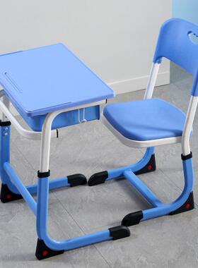 中小学生学校课桌椅教师学习课桌椅培训班写字桌C型升降学校课桌
