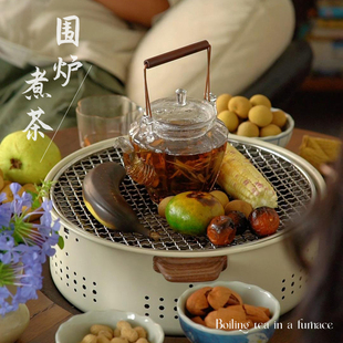 电陶炉泡茶壶茶水分离器具耐高温煮 肆月围炉煮茶玻璃茶壶茶具套装