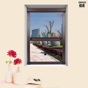 隐形纱窗推拉式 纱网定制 伸缩卷筒式 上下拉铝合金防蚊防虫卷帘式