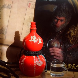 高颜值大容量随身杯摆件时尚 黑神话悟空葫芦水壶享葫陶瓷版 水壶