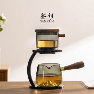 2024新款 叁旬观山自动懒人泡茶神器茶壶家用功夫茶具轻奢中式