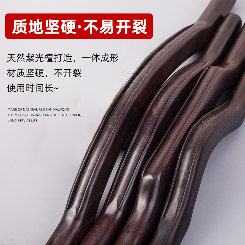 乌木紫光檀木擀筋棒按摩肚子全身通用一根通用背部颈肩刮痧赶筋棒