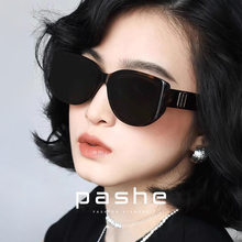 帕奢超轻猫眼墨镜女2025新款高级感板材大框显瘦UV400防晒太阳镜