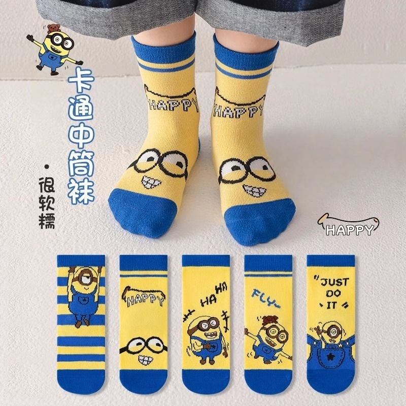 可爱小黄人儿童袜子春秋薄款