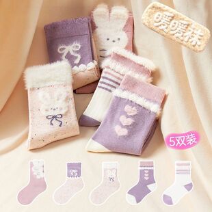 儿童袜子女童秋冬花边加厚宝宝卡通公主棉袜中筒可爱女孩立体保暖