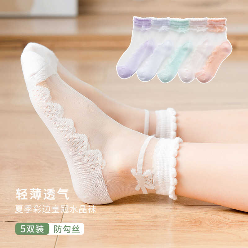 女童袜子夏季超薄款冰丝纯棉水晶袜儿童短袜玻璃丝公主夏天中筒袜
