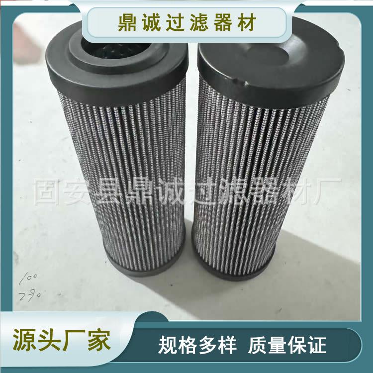 顶轴油泵滤芯R928017588互换力士乐配件10.660 PWR10-A00-6-M