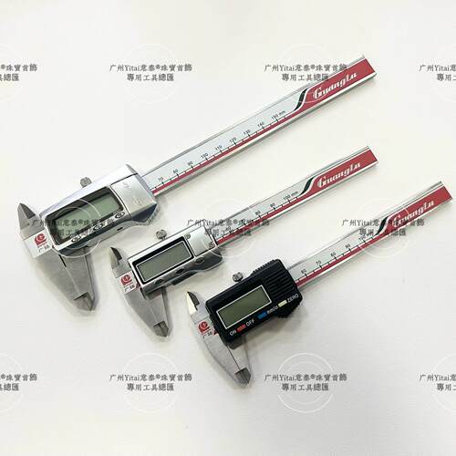 厂家直销数显游标卡尺测量工具电子游标卡尺数显游标不锈钢卡尺