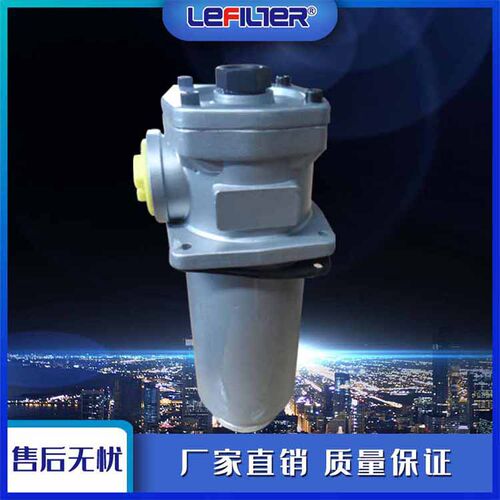 RF系列直回式回油过滤器 液压管道除杂油过滤器