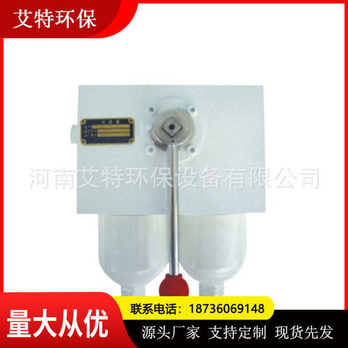 SMF系列双筒中压过滤器 5-20μm精度 适用连续工作中低压液压系统