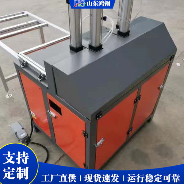 小型家具蜂窝板开槽机 前后往复式运动板材挖槽机 蜂窝板铣槽设备