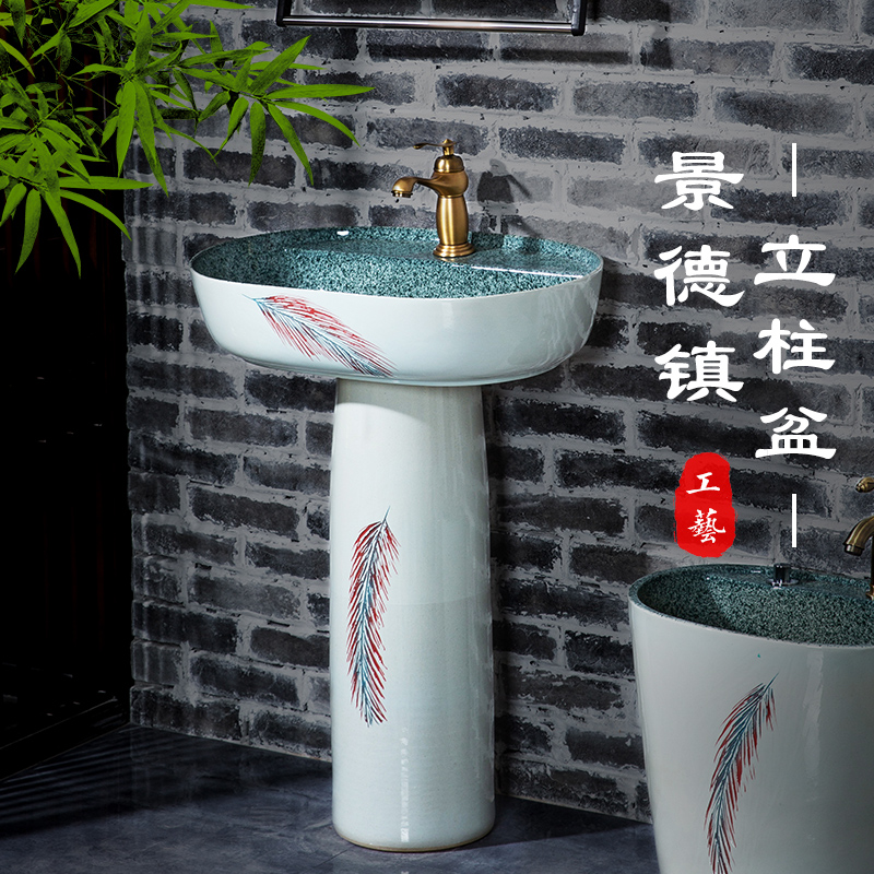 立柱式洗脸盆陶瓷一体盆洗漱台落地式洗手盆阳台庭院.户外立柱盆