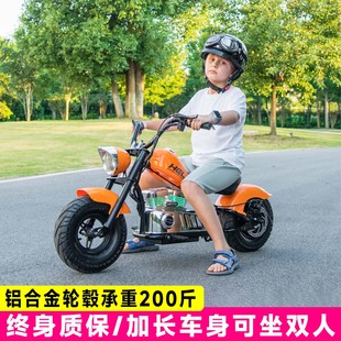 哈雷儿童电动摩托车可做人暴风越野车小孩玩具车3到12岁2025新款