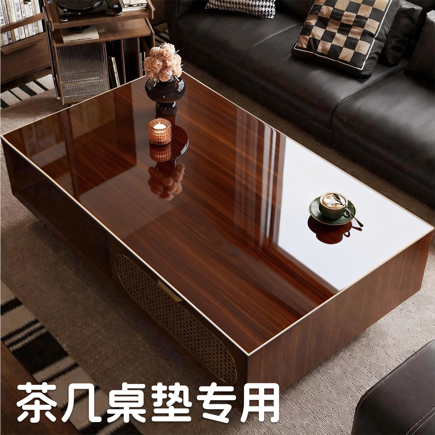 茶几专用桌垫桌布软玻璃pvc防水防油免洗防烫透明水晶板保护垫子,居家布艺,桌布,淘宝优惠券,粉丝福利购,淘宝优惠卷