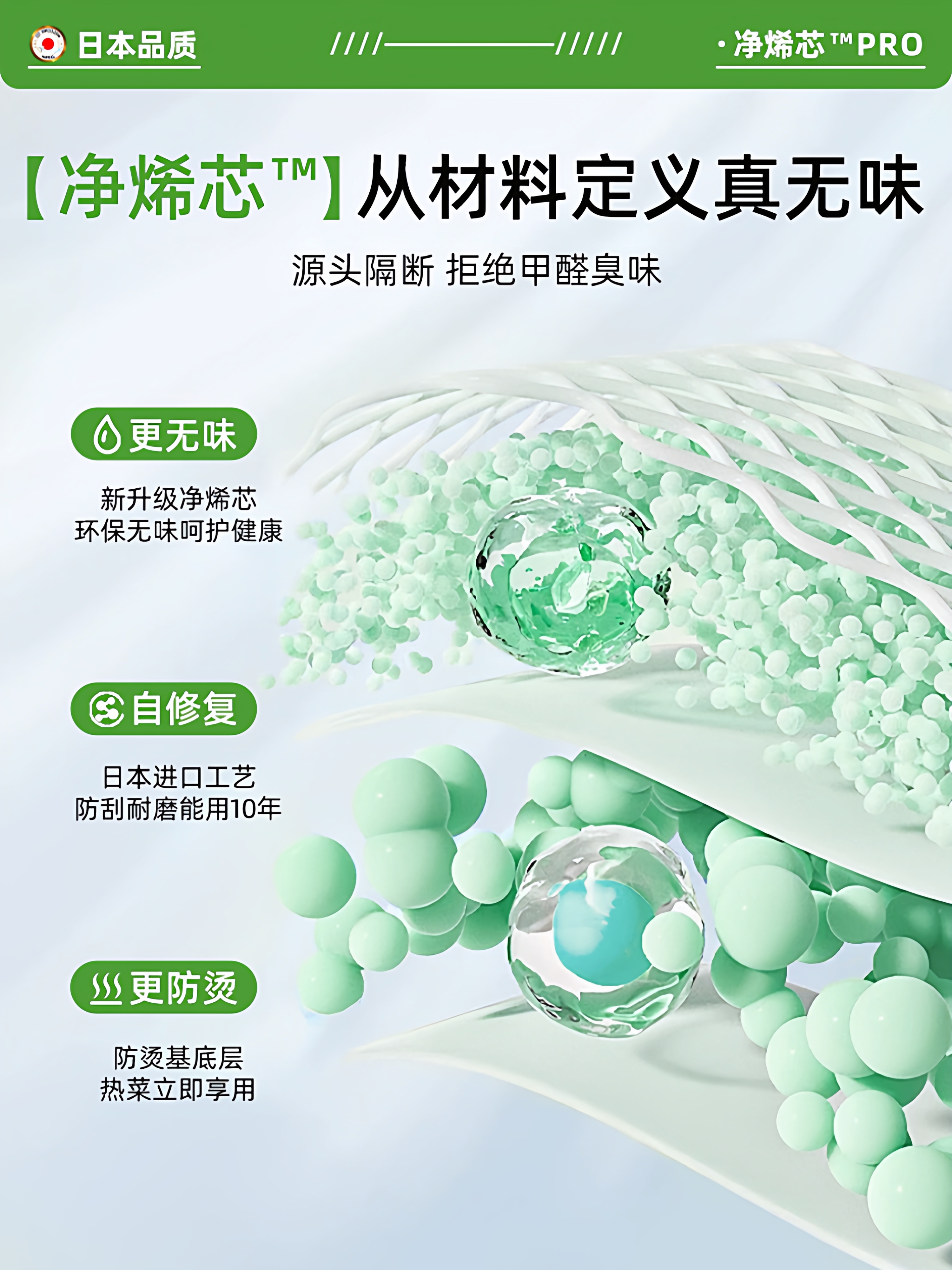 餐桌垫pvc桌布软玻璃防水防油防烫免洗桌面茶几水晶板保护垫*