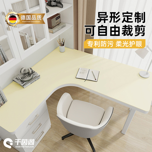 书桌垫转角L型定制儿童学习桌垫办公写字台桌布学生学习保护垫子