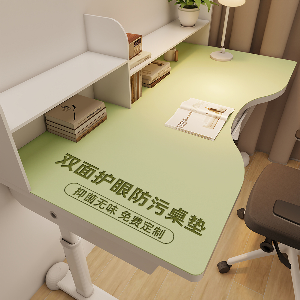 护眼学生书桌垫子儿童桌专用