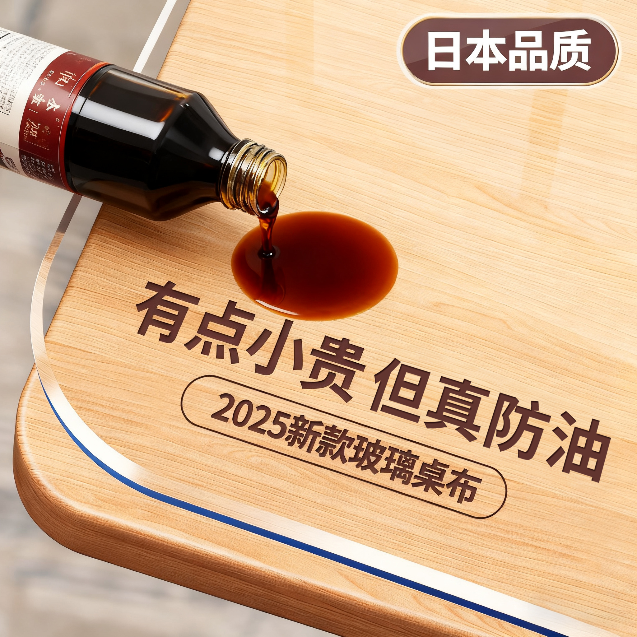 餐桌垫pvc桌布透明软玻璃防油防水防烫免洗桌面茶几水晶板保护垫*