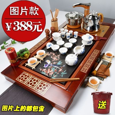 速发实木茶盘套装全自动上水电磁炉家用功夫茶具茶海整套简约一体