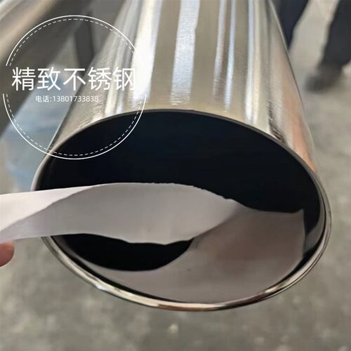 316L不锈钢EP级管内外电解抛光洁净气路管仪表管精密卡套管无缝管