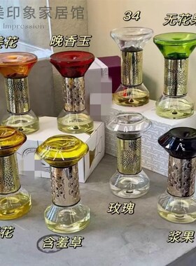 香薰时间沙漏无火扩香精室内摆件生日礼物样板间售楼处居家装饰品