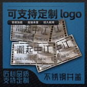 304不锈钢隐形井盖方形雨污水铸铁别墅庭院下水道窖井盖板装 饰盖