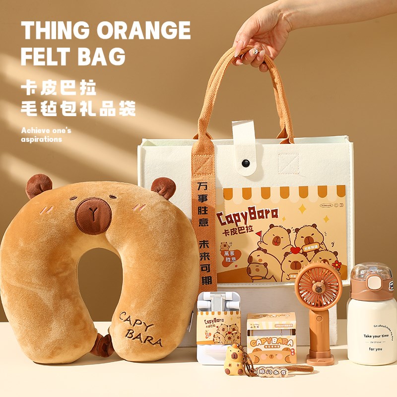 夏季伴手礼实用小礼品送员工入职公司定制商务活动礼品护士节礼物