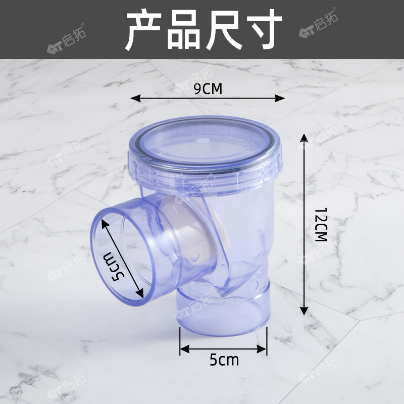 矮楼层厨房水槽菜盆台盆防返水防倒灌 防臭防蚊虫止逆阀止回阀