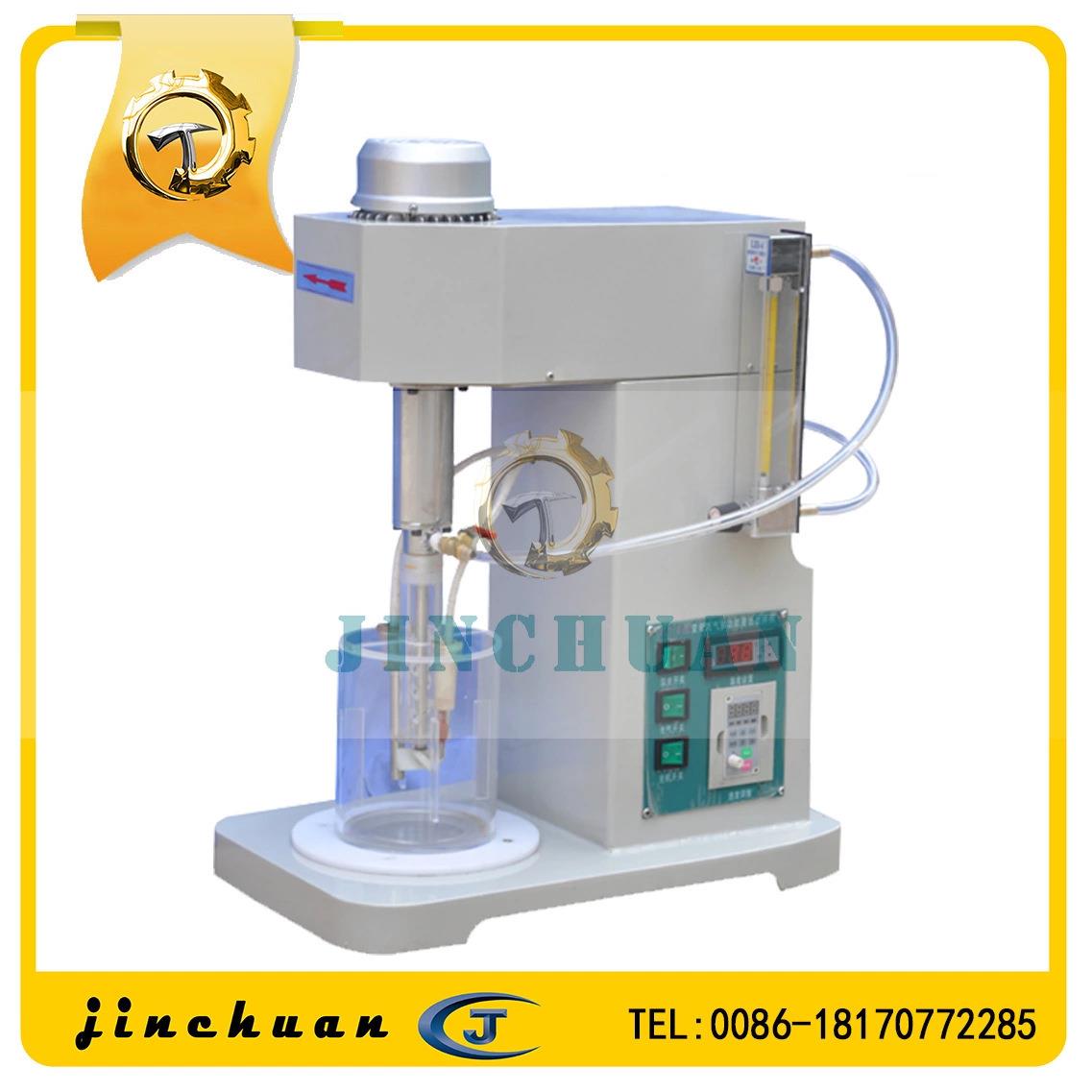 试验室调浆桶浸出槽浸出搅拌机浸出搅拌机浸出搅拌器