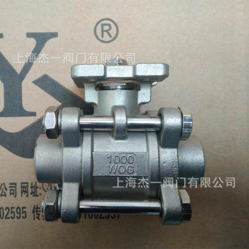 三片式内螺纹平台球阀 316不锈钢 CF8M 丝扣 DN15~DN100