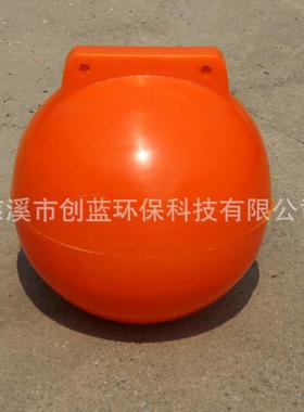 滚塑加工橙色塑料浮球网箱浮球单耳浮球耐老化浮球可定制
