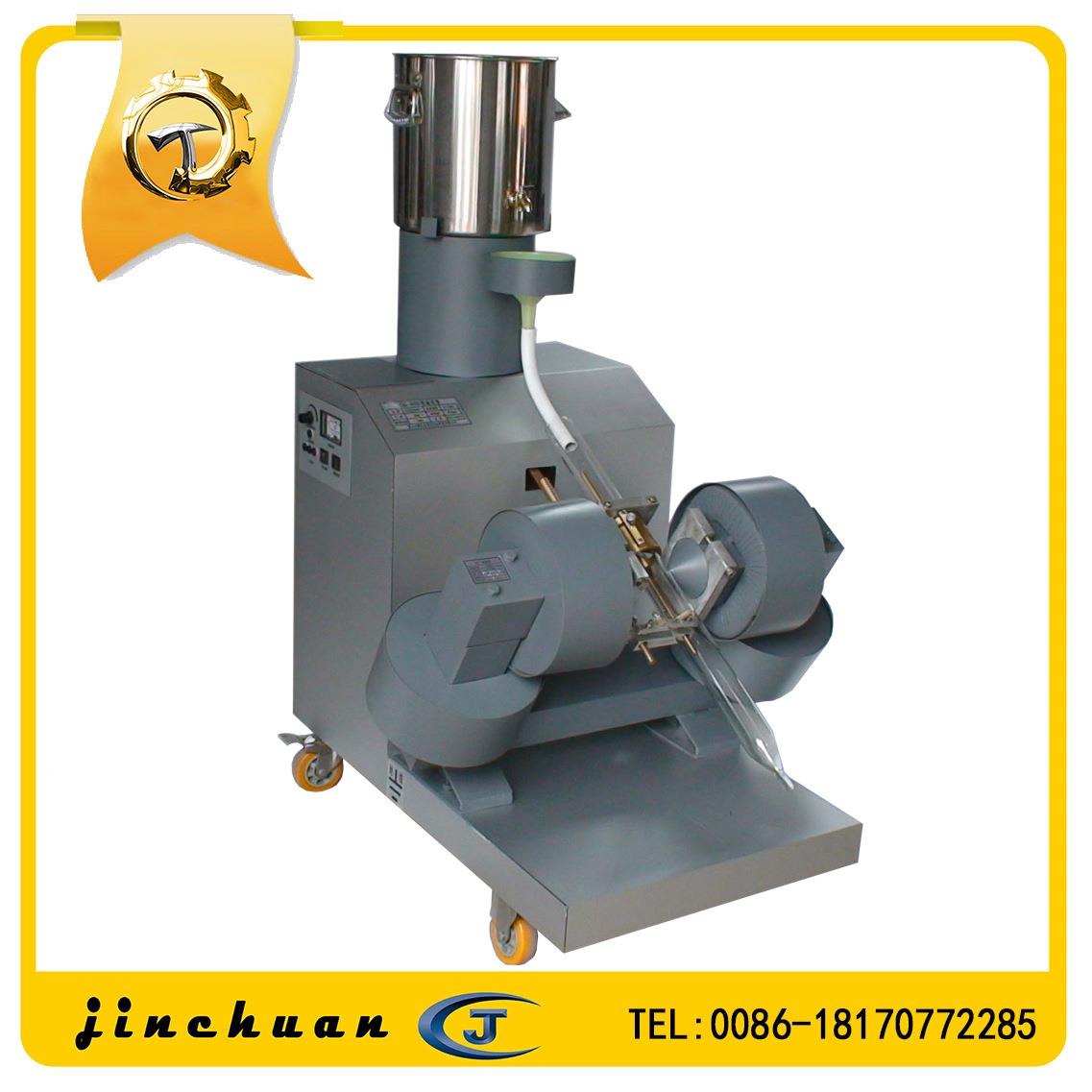 现货供应磁选管玻璃管配件实验磁选管50型