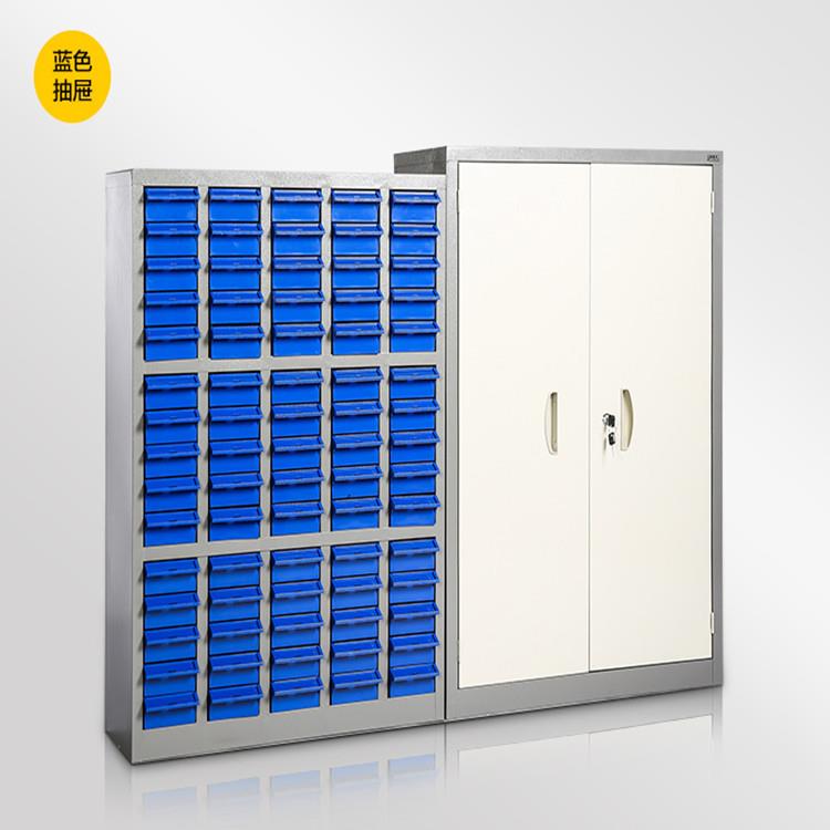 48抽75抽30抽零件柜样品柜带门道具抽屉式零件柜元件柜现货