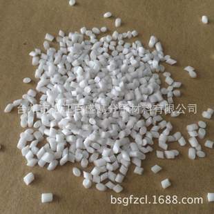 厂家 热塑性弹性体TPE原料 塑料TPE原材料 透明TPE原材料